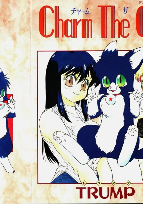 [Trump] Charm The Cat