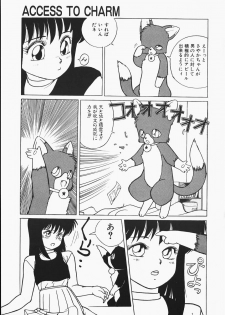 [Trump] Charm The Cat - page 21