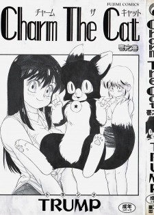 [Trump] Charm The Cat - page 3