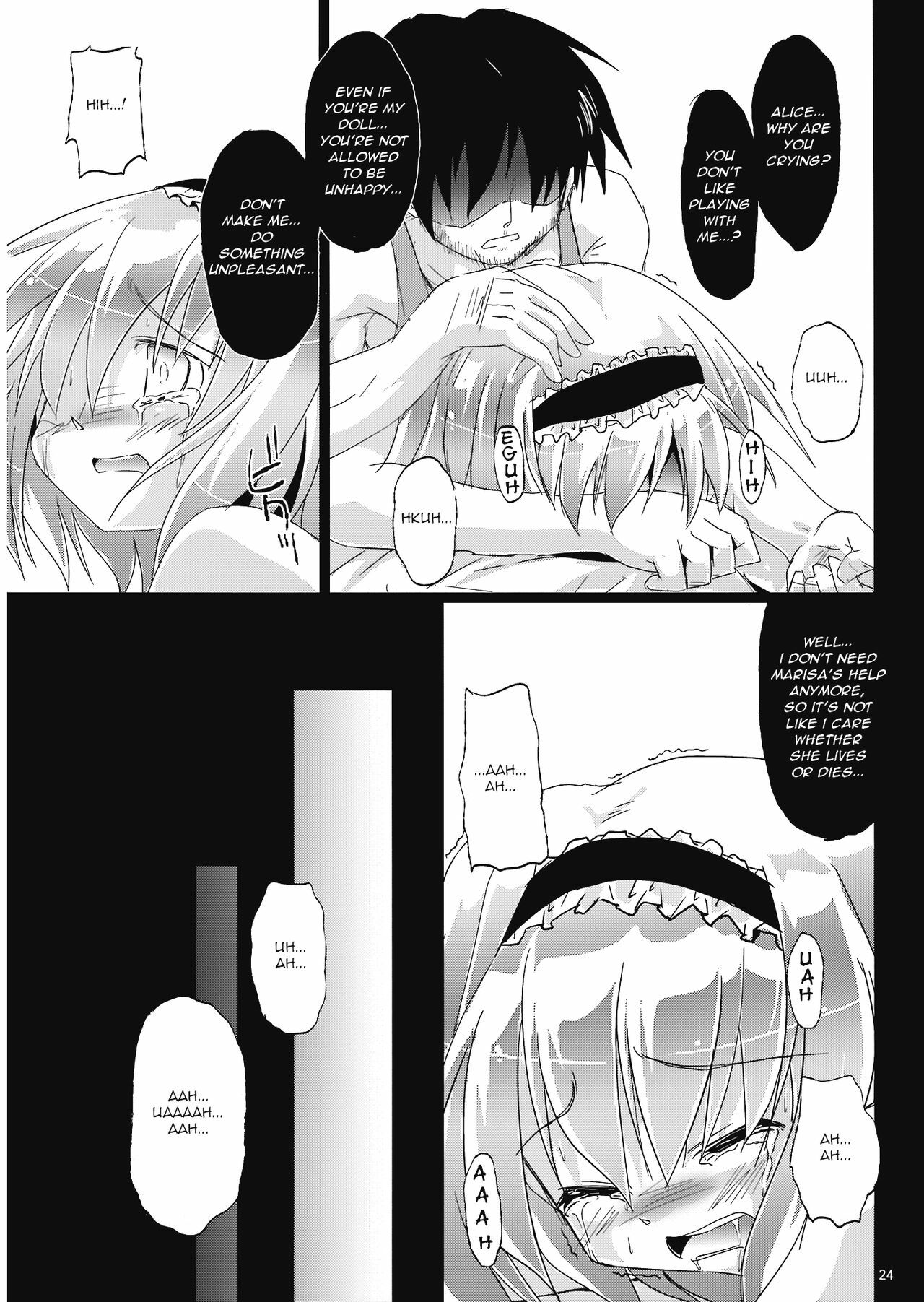(C76) [Pixel Cot. (Habara Meguru)] Irodori no Love Song | Colorful Love Song (Touhou Project) [English] =Torwyn= page 24 full