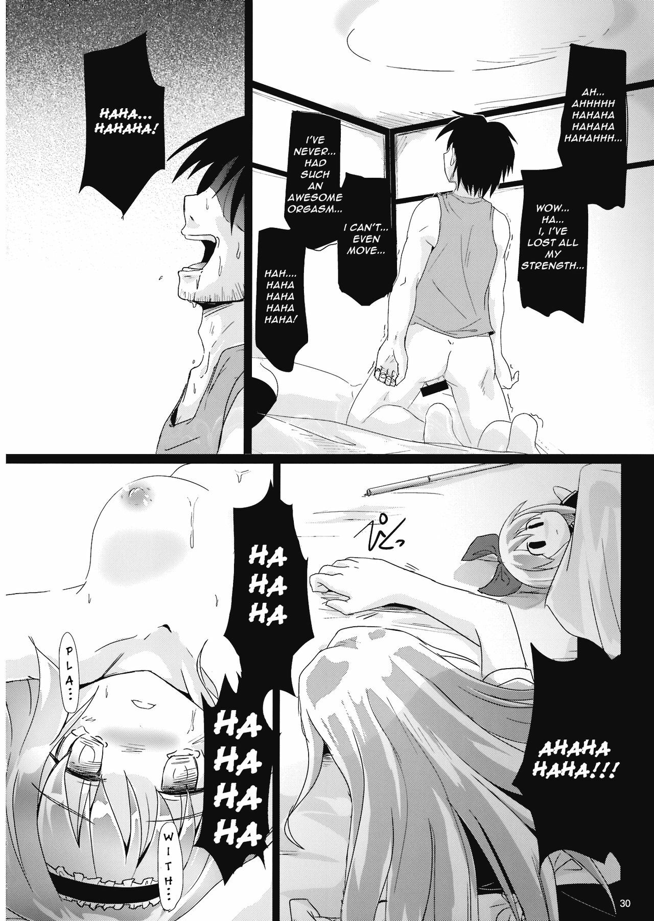 (C76) [Pixel Cot. (Habara Meguru)] Irodori no Love Song | Colorful Love Song (Touhou Project) [English] =Torwyn= page 30 full