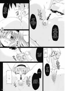 (C76) [Pixel Cot. (Habara Meguru)] Irodori no Love Song | Colorful Love Song (Touhou Project) [English] =Torwyn= - page 15