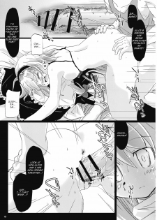 (C76) [Pixel Cot. (Habara Meguru)] Irodori no Love Song | Colorful Love Song (Touhou Project) [English] =Torwyn= - page 19