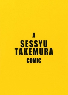[Takemura Sesshu] Take On Me Ch. 1 [Spanish] [Akurai & Doujin] - page 3