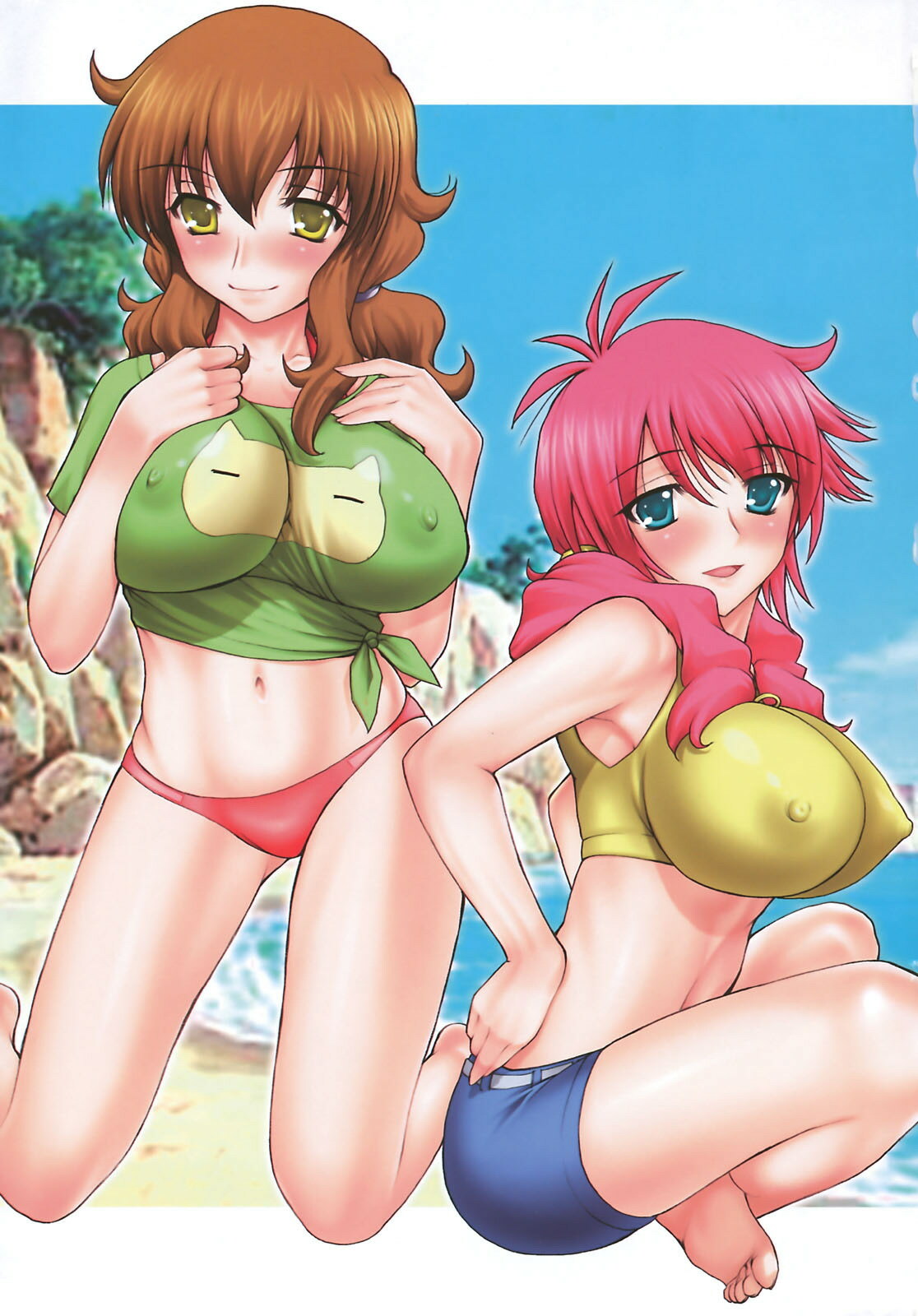 (SC39) [Studio ParM (Kotobuki Utage)] PM16 Niku Joku Kan (Kidou Senshi Gundam 00) [Chinese] {lzmcsa個人漢化} page 2 full