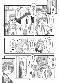 (C78) [niesox (Tamori Tadaji)] SOMEONE ONE (WORKING!!) - page 15