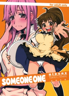 (C78) [niesox (Tamori Tadaji)] SOMEONE ONE (WORKING!!)