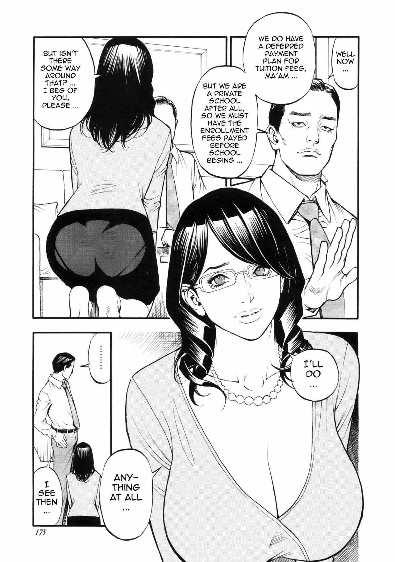 [Izayoi Seishin, Yamasaki Masato] Boshi Double Soukan [English] [Tadanohito + Sei-Jin] page 174 full