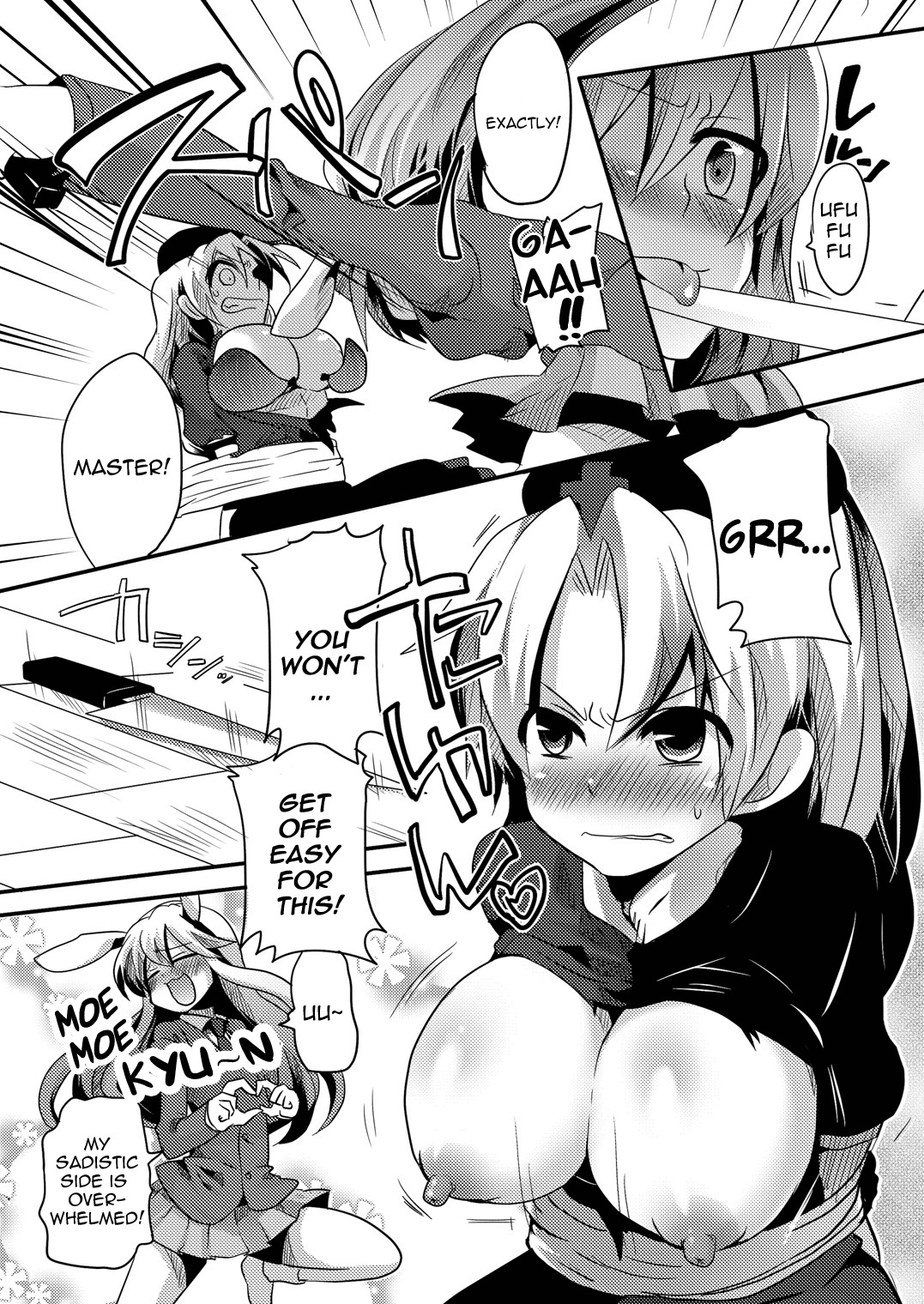 (COMIC1☆4) [DOUMOU (Doumou)] Shishou ni Shikotama Iyagarasehon | Teasing Master lots (Touhou Project) [English] [UMAD] page 11 full