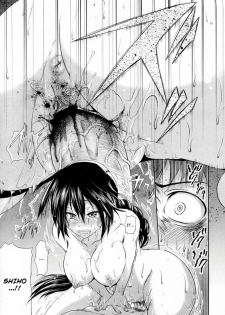 [Kurokoshi You] Ryousai Kenimouto (COMIC Megastore 2010-02) [English] {CGrascal} - page 15