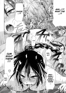[Kurokoshi You] Ryousai Kenimouto (COMIC Megastore 2010-02) [English] {CGrascal} - page 24