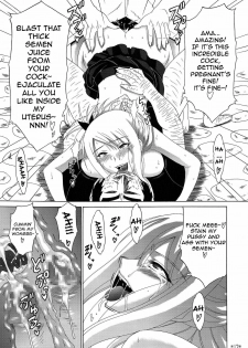 [Tsurikichi Doumei (Shiomi Yuusuke)] FAIRY SLAVE II (Fairy Tail) [English] {doujin-moe.us} - page 18
