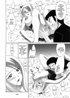 [Tsurikichi Doumei (Shiomi Yuusuke)] FAIRY SLAVE II (Fairy Tail) [English] {doujin-moe.us} - page 7
