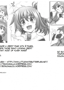 (C78) [Goromenz (Yasui Riosuke)] Suipopo:Ver.2 (Koihime Musou) [English] =Wrathkal+Mew= - page 29