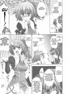(C78) [Goromenz (Yasui Riosuke)] Suipopo:Ver.2 (Koihime Musou) [English] =Wrathkal+Mew= - page 5