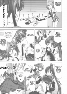 (C78) [Goromenz (Yasui Riosuke)] Suipopo:Ver.2 (Koihime Musou) [English] =Wrathkal+Mew= - page 7