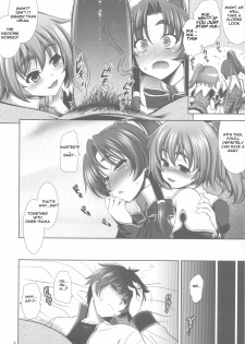 (C78) [Goromenz (Yasui Riosuke)] Suipopo:Ver.2 (Koihime Musou) [English] =Wrathkal+Mew= - page 8