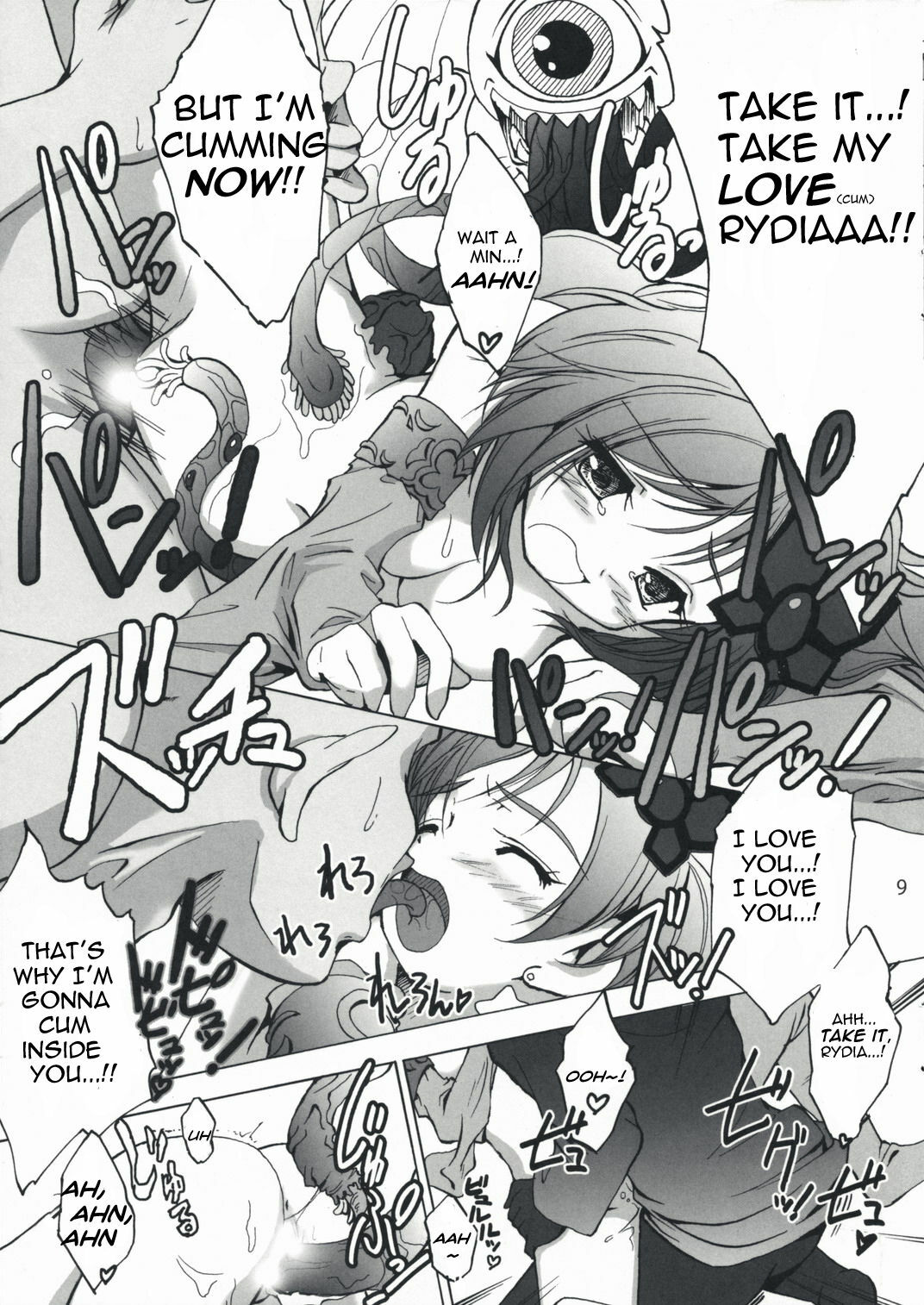 (SC40) [Teio Tei (Teio Tei Teio)] Shokushu x Rydia 2008 Otameshiban - Tentacle x Rydia 2008 Pilot Style (Final Fantasy IV) [English] page 9 full