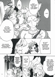 (SC40) [Teio Tei (Teio Tei Teio)] Shokushu x Rydia 2008 Otameshiban - Tentacle x Rydia 2008 Pilot Style (Final Fantasy IV) [English] - page 11