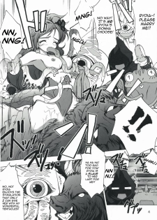 (SC40) [Teio Tei (Teio Tei Teio)] Shokushu x Rydia 2008 Otameshiban - Tentacle x Rydia 2008 Pilot Style (Final Fantasy IV) [English] - page 4