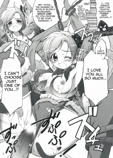 (SC40) [Teio Tei (Teio Tei Teio)] Shokushu x Rydia 2008 Otameshiban - Tentacle x Rydia 2008 Pilot Style (Final Fantasy IV) [English] - page 5
