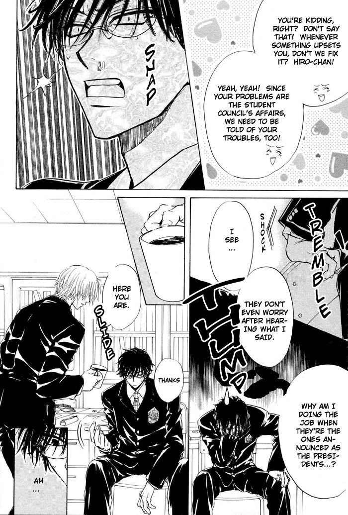 [Zaou Taishi] Aruji no Oose no Mama_ni Ch. 1 [English] [Bliss] page 10 full