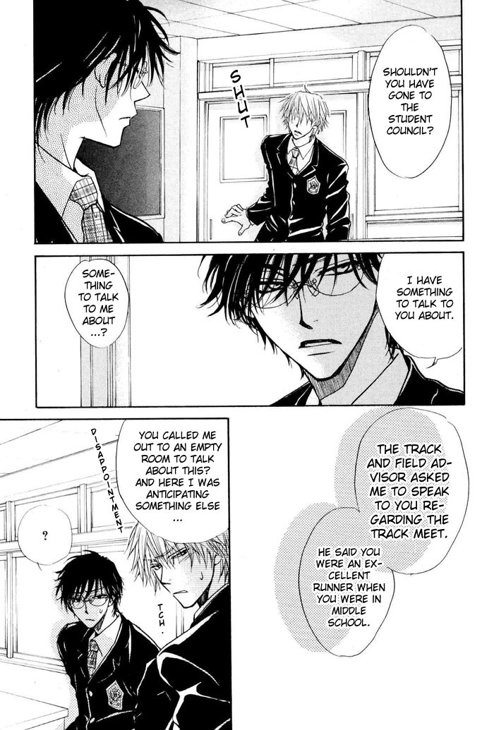 [Zaou Taishi] Aruji no Oose no Mama_ni Ch. 1 [English] [Bliss] page 25 full