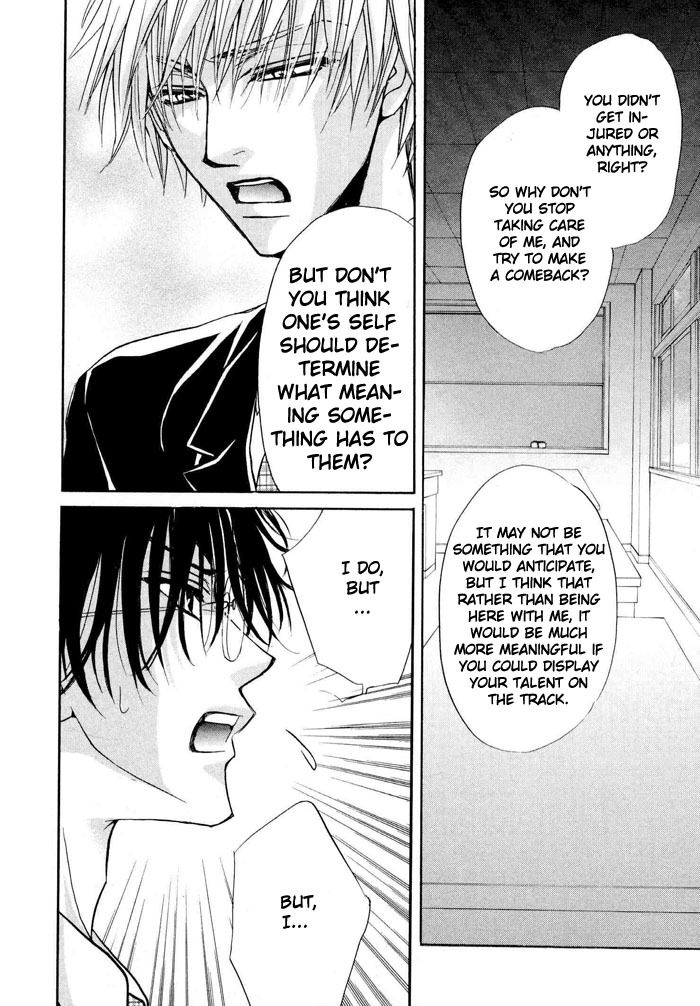[Zaou Taishi] Aruji no Oose no Mama_ni Ch. 1 [English] [Bliss] page 26 full