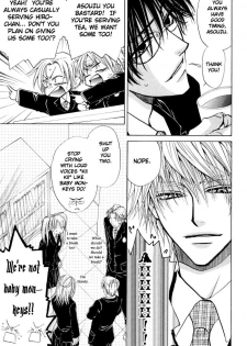 [Zaou Taishi] Aruji no Oose no Mama_ni Ch. 1 [English] [Bliss] - page 11