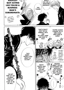 [Zaou Taishi] Aruji no Oose no Mama_ni Ch. 1 [English] [Bliss] - page 12