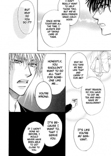[Zaou Taishi] Aruji no Oose no Mama_ni Ch. 1 [English] [Bliss] - page 16
