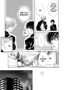 [Zaou Taishi] Aruji no Oose no Mama_ni Ch. 1 [English] [Bliss] - page 17