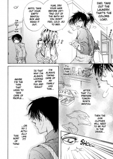 [Zaou Taishi] Aruji no Oose no Mama_ni Ch. 1 [English] [Bliss] - page 18