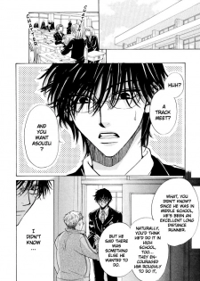 [Zaou Taishi] Aruji no Oose no Mama_ni Ch. 1 [English] [Bliss] - page 20