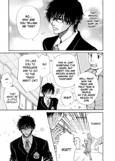 [Zaou Taishi] Aruji no Oose no Mama_ni Ch. 1 [English] [Bliss] - page 21