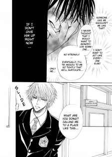 [Zaou Taishi] Aruji no Oose no Mama_ni Ch. 1 [English] [Bliss] - page 24