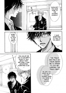 [Zaou Taishi] Aruji no Oose no Mama_ni Ch. 1 [English] [Bliss] - page 25