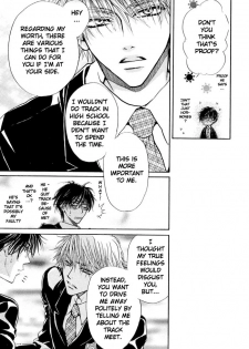 [Zaou Taishi] Aruji no Oose no Mama_ni Ch. 1 [English] [Bliss] - page 35