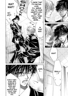[Zaou Taishi] Aruji no Oose no Mama_ni Ch. 1 [English] [Bliss] - page 38