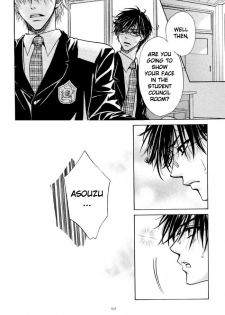 [Zaou Taishi] Aruji no Oose no Mama_ni Ch. 1 [English] [Bliss] - page 40