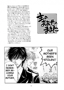 [Zaou Taishi] Aruji no Oose no Mama_ni Ch. 1 [English] [Bliss] - page 43