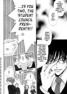 [Zaou Taishi] Aruji no Oose no Mama_ni Ch. 1 [English] [Bliss] - page 6