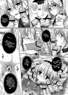 (C76) [Basutei Shower (Katsurai Yoshiaki)] CLA-MC -Saimin Hakudaku Ryoujoku Hon- (Clannad) [English] =Wrathkal+Rocketman= - page 10