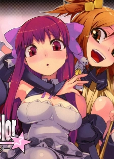 (C77) [Hyoco Road (Hyocorou)] Dream color (DREAM C CLUB) [English] [RyuuNoTamashii] [Decensored]