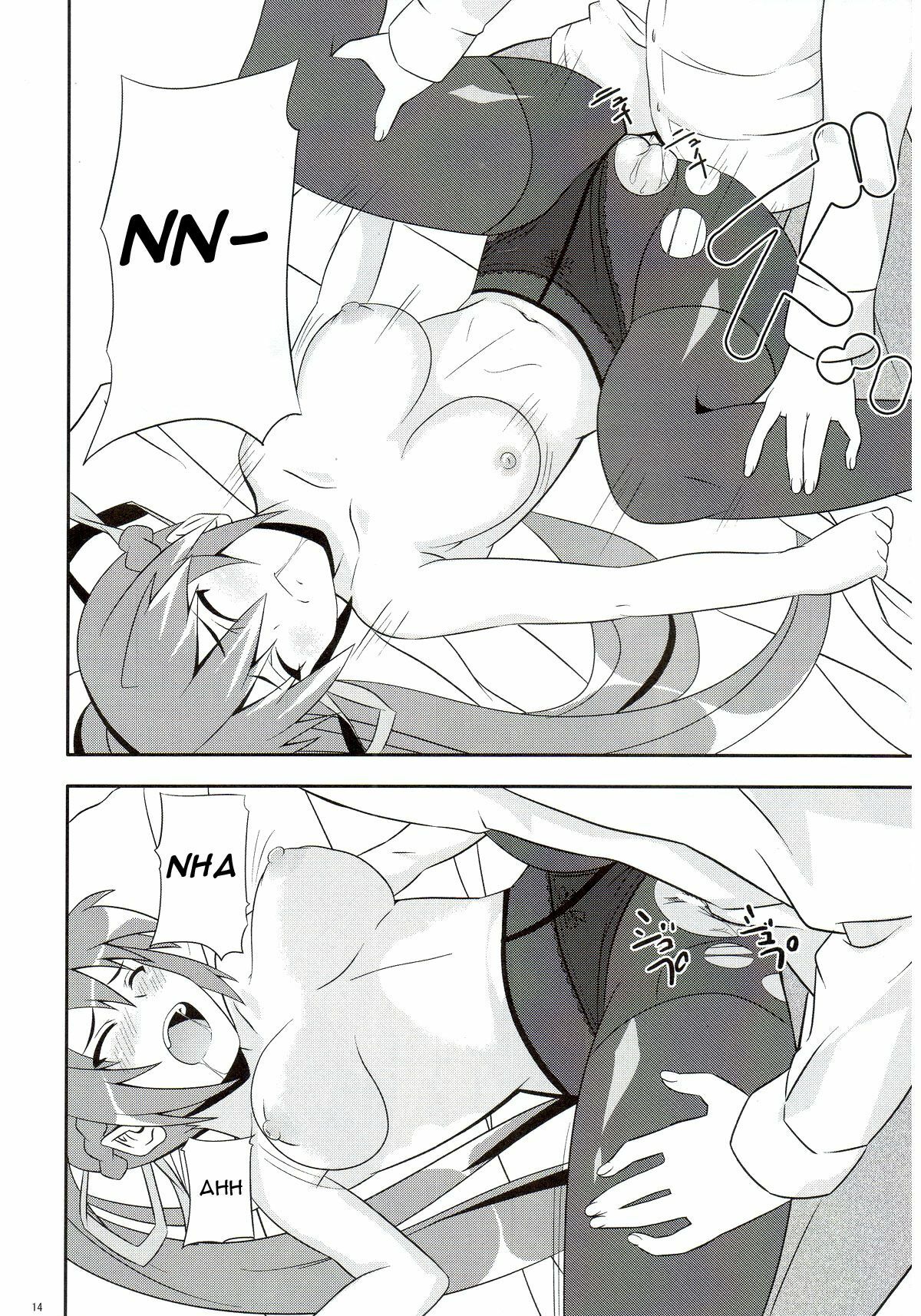 (C75) [Senpen Banka-Shiki (DATE)] Shigu nee-san Jiken Desu! (Mahou Shoujo Lyrical Nanoha) [Portuguese-BR] page 13 full