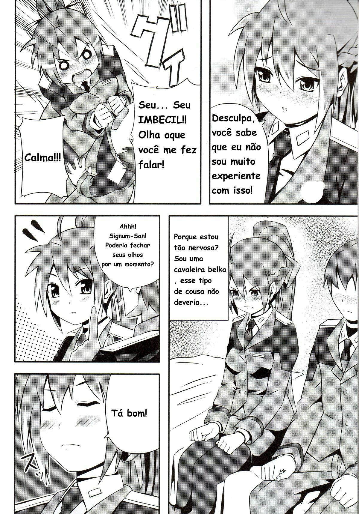 (C75) [Senpen Banka-Shiki (DATE)] Shigu nee-san Jiken Desu! (Mahou Shoujo Lyrical Nanoha) [Portuguese-BR] page 3 full