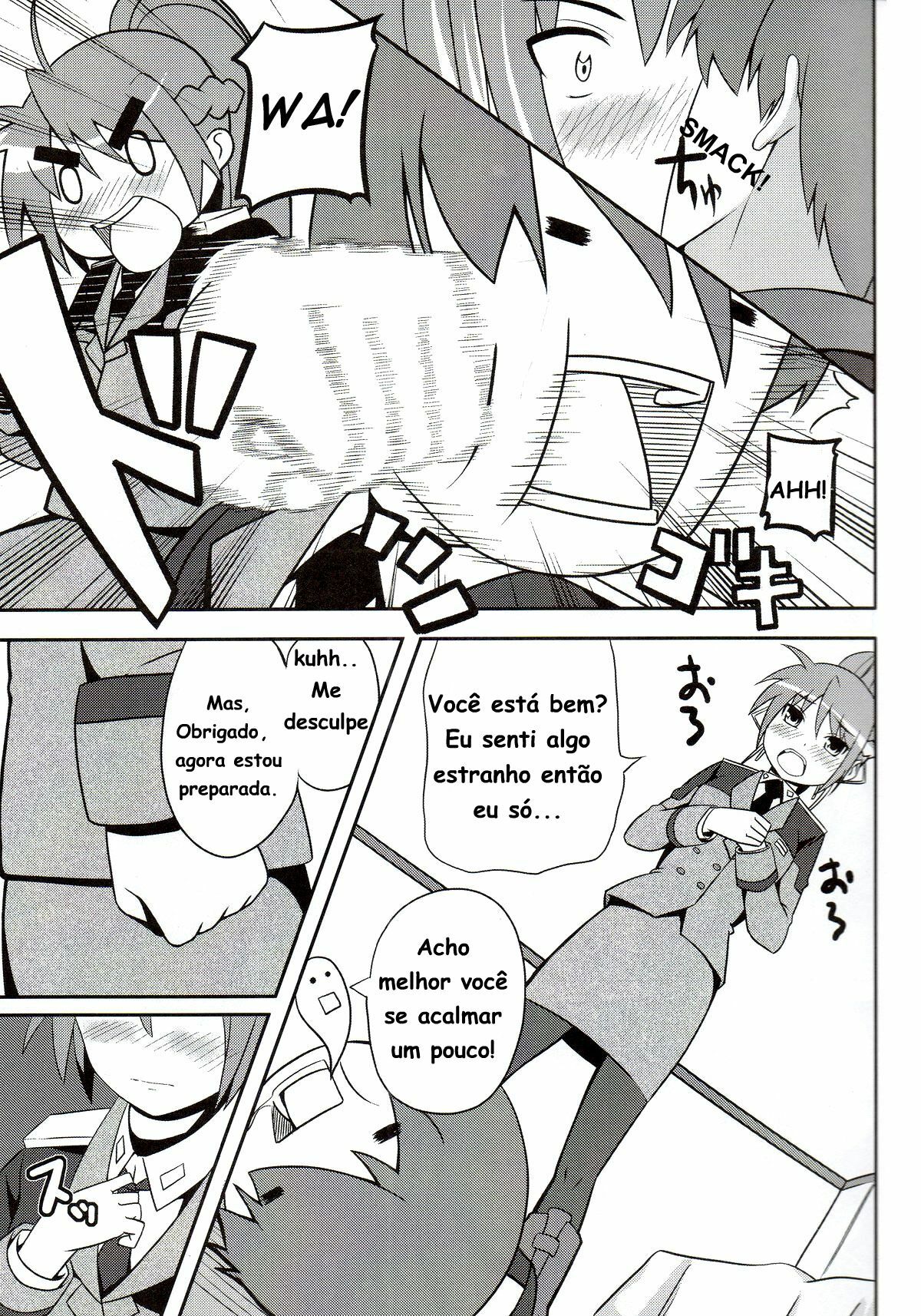 (C75) [Senpen Banka-Shiki (DATE)] Shigu nee-san Jiken Desu! (Mahou Shoujo Lyrical Nanoha) [Portuguese-BR] page 4 full