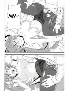 (C75) [Senpen Banka-Shiki (DATE)] Shigu nee-san Jiken Desu! (Mahou Shoujo Lyrical Nanoha) [Portuguese-BR] - page 13