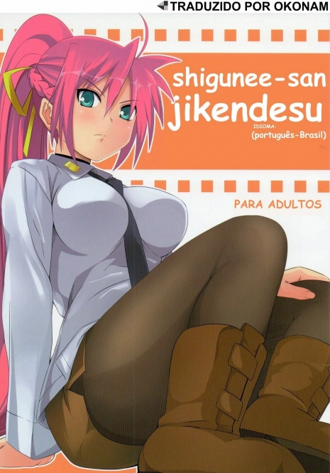 (C75) [Senpen Banka-Shiki (DATE)] Shigu nee-san Jiken Desu! (Mahou Shoujo Lyrical Nanoha) [Portuguese-BR]