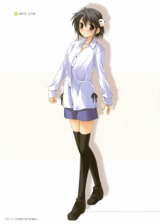 YUKIRIN Art-works - page 29